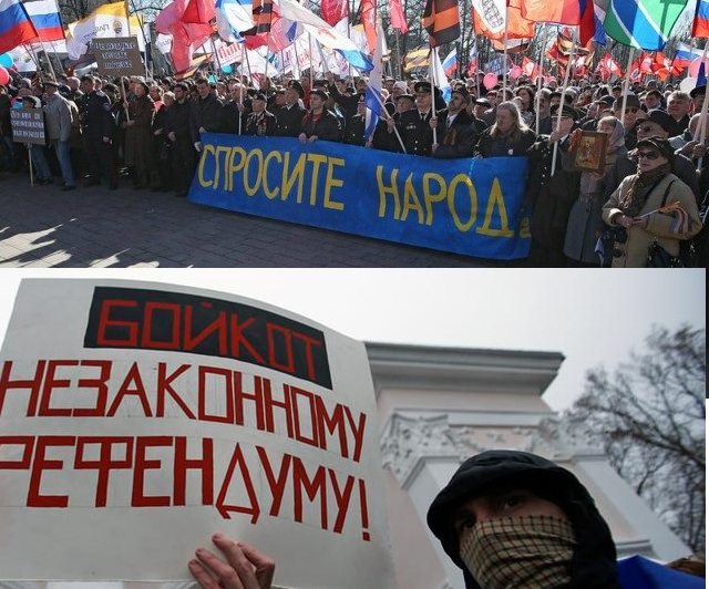 „Ден на тишината“ започна в Крим