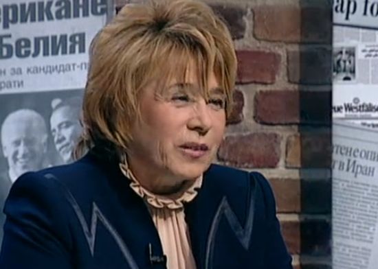 Масларова осъди България в Страсбург 