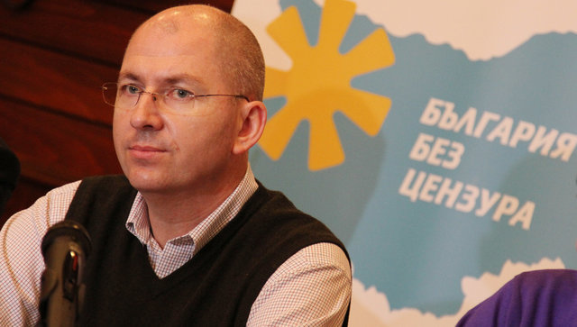 Румен Йончев и Светлин Танчев внесоха в парламента проекта за закона "Чисти ръце"
