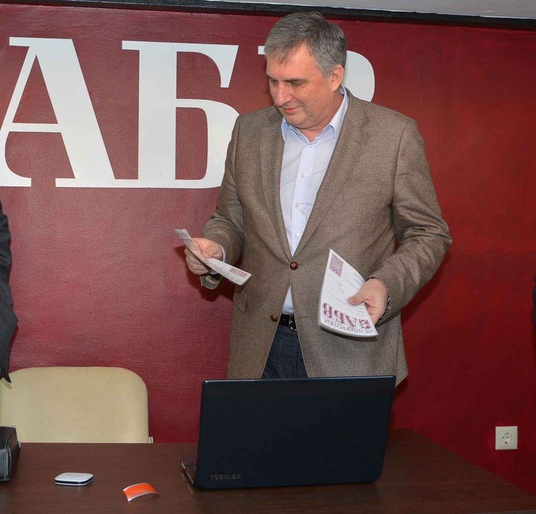 Калфин: Амбициите ни са да се промени начинът, по който се прави политика 