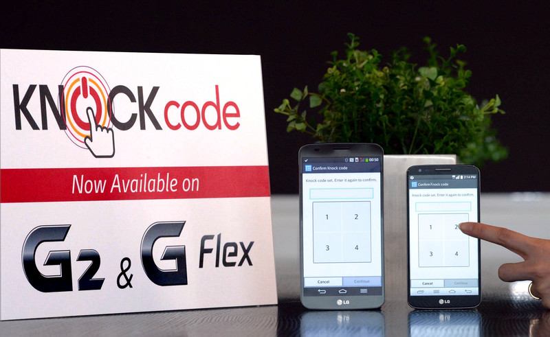 Функцията Knock Code ще е достъпна за LG G2 и G Flex
