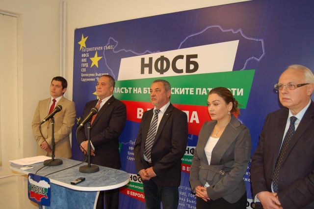 НФСБ се обявиха срещу новия закон за Сметната палата