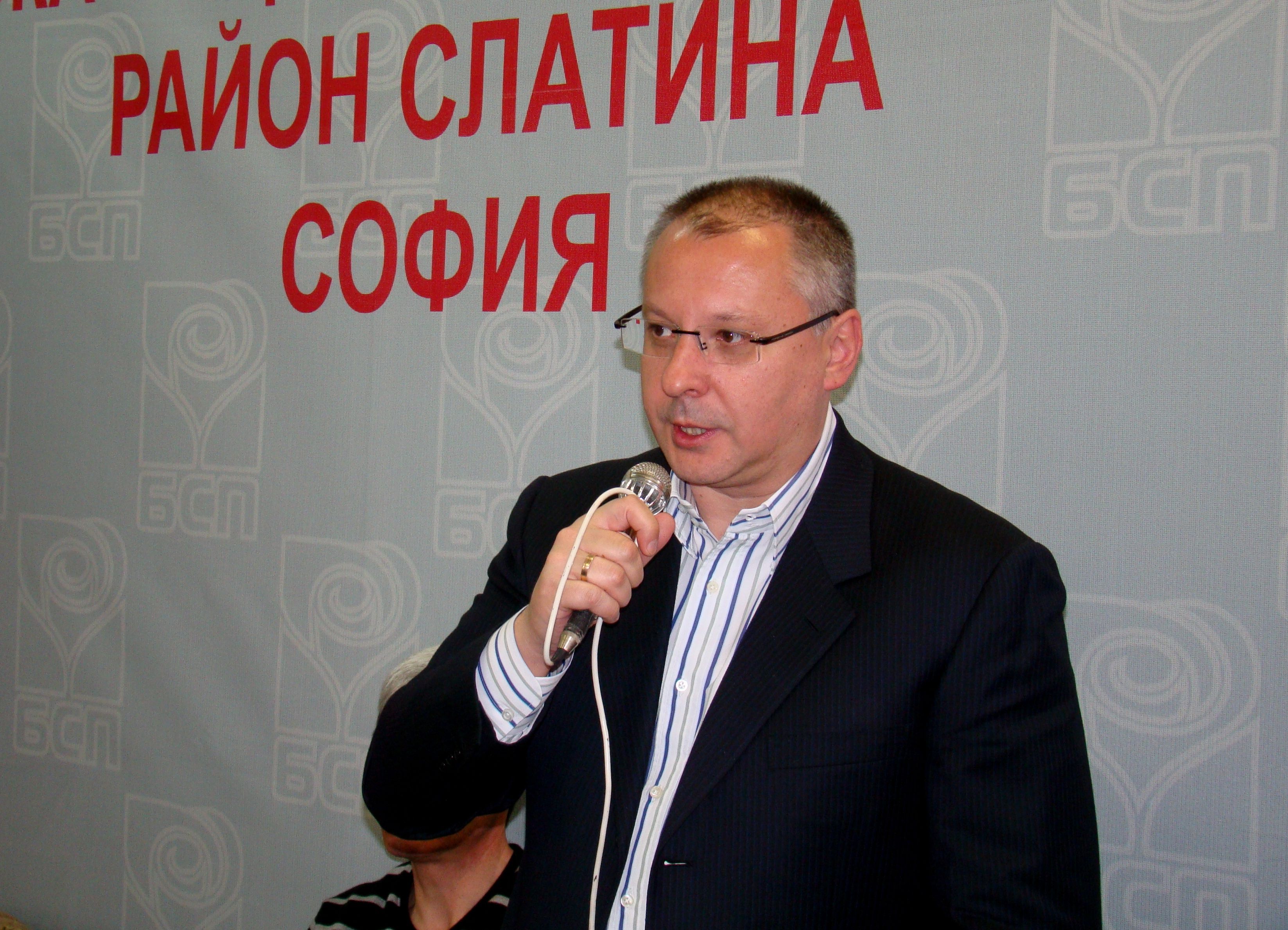 Станишев: Когато Мартин Шулц стане президент на ЕК, България ще стане член на Шенген