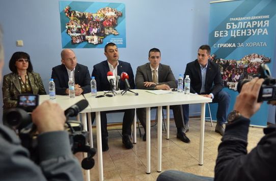 Още един от ГЕРБ влиза в „България без цензура“ след Великден