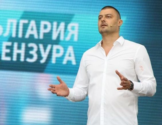 Коалиция ББЦ, ВМРО, ЗНС и "Гергьовден" отива на избори с бюлетина 28