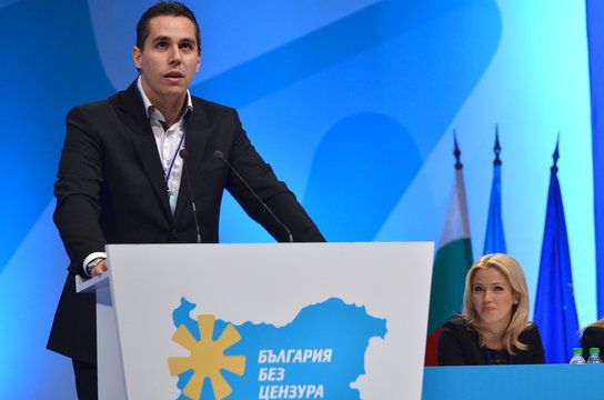 ББЦ поиска оставката на кмета на Плевен