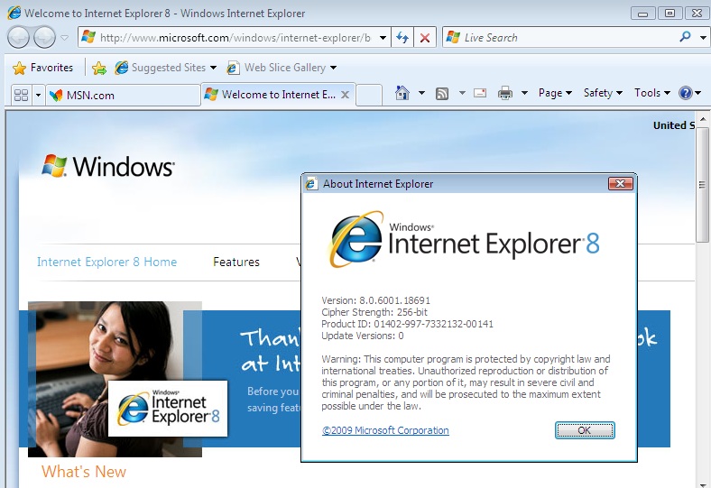 Пробойна в сигурността на Internet Explorer