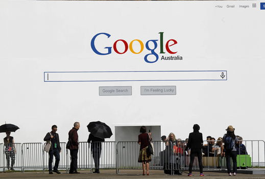 Защо Google е опасен за икономиката?