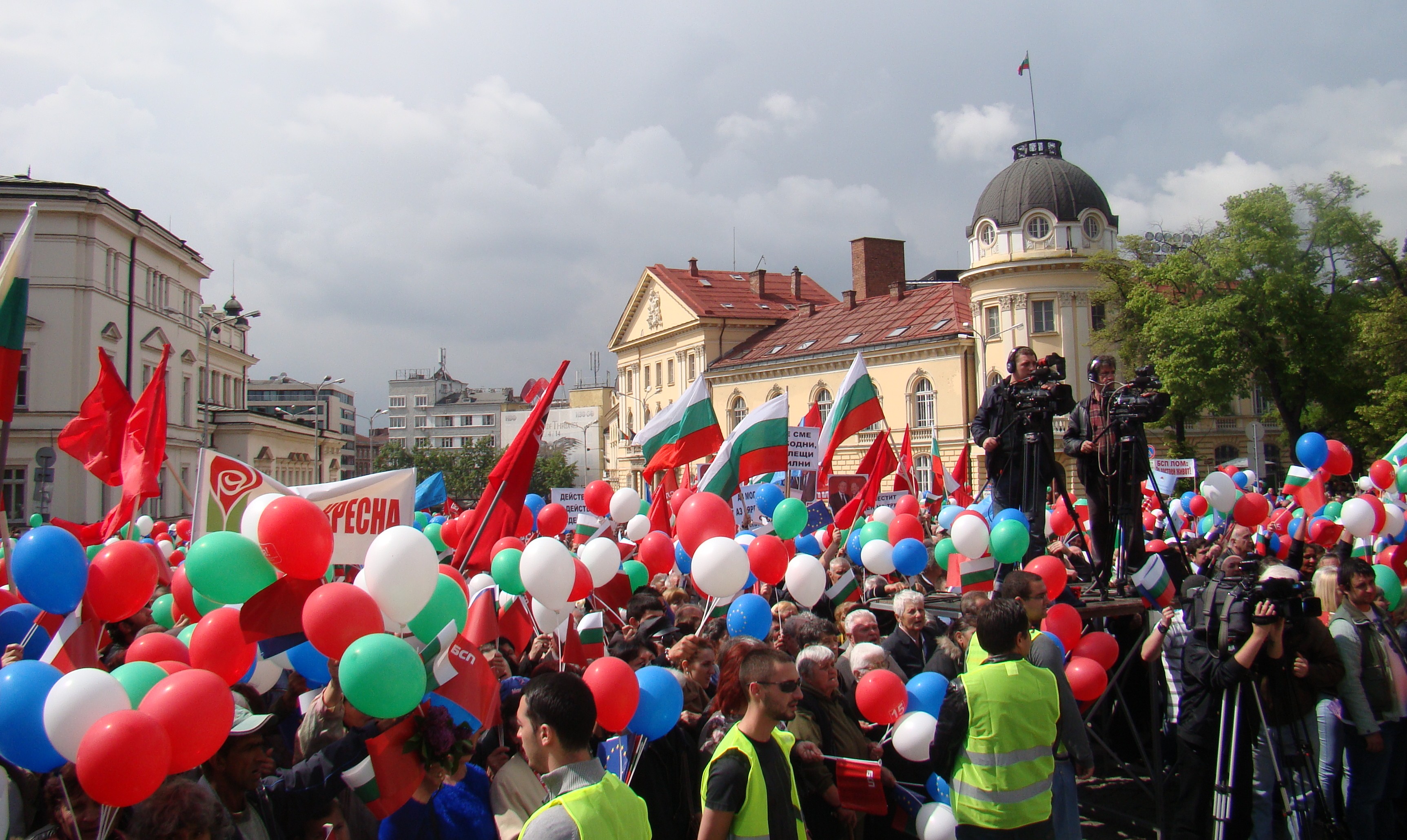 Стълпотворение на първомайския митинг в София