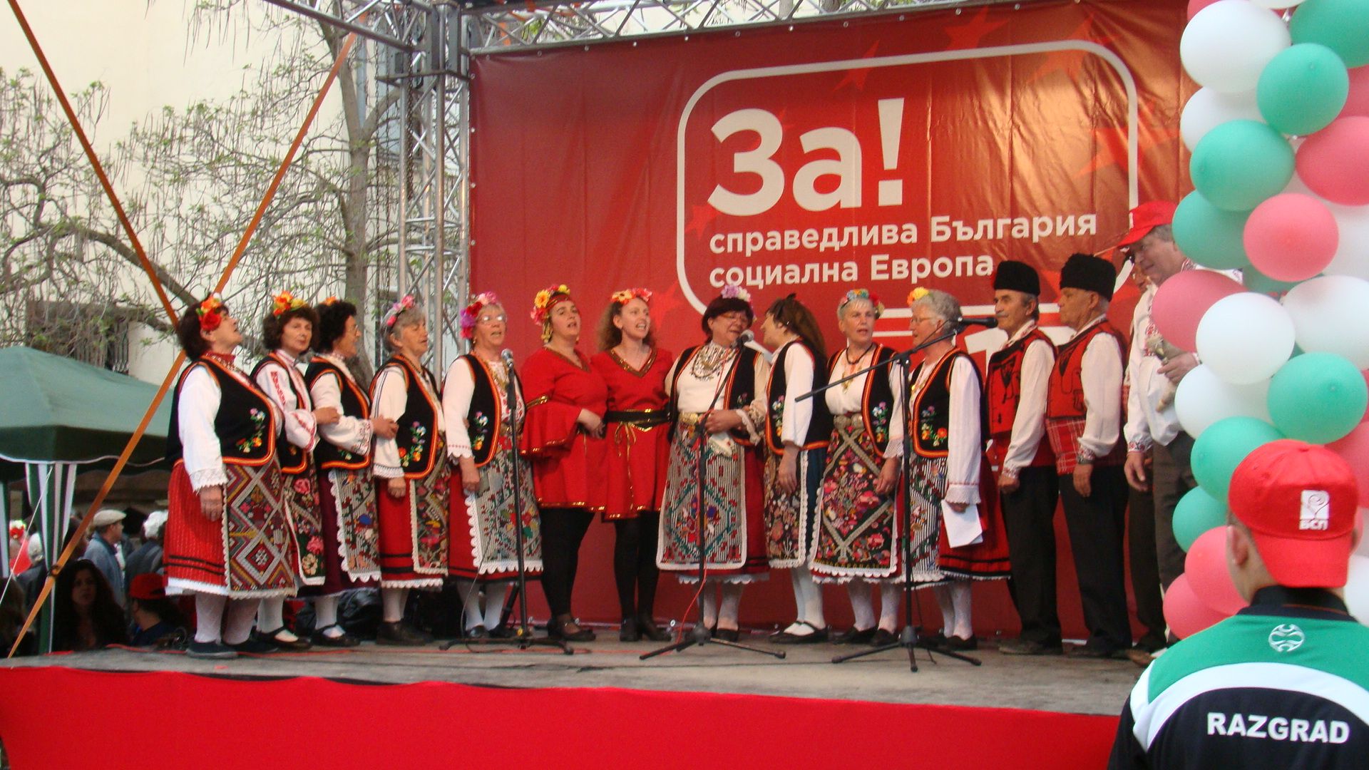 Сергей Станишев: На 25 май №15 е печелившият за България