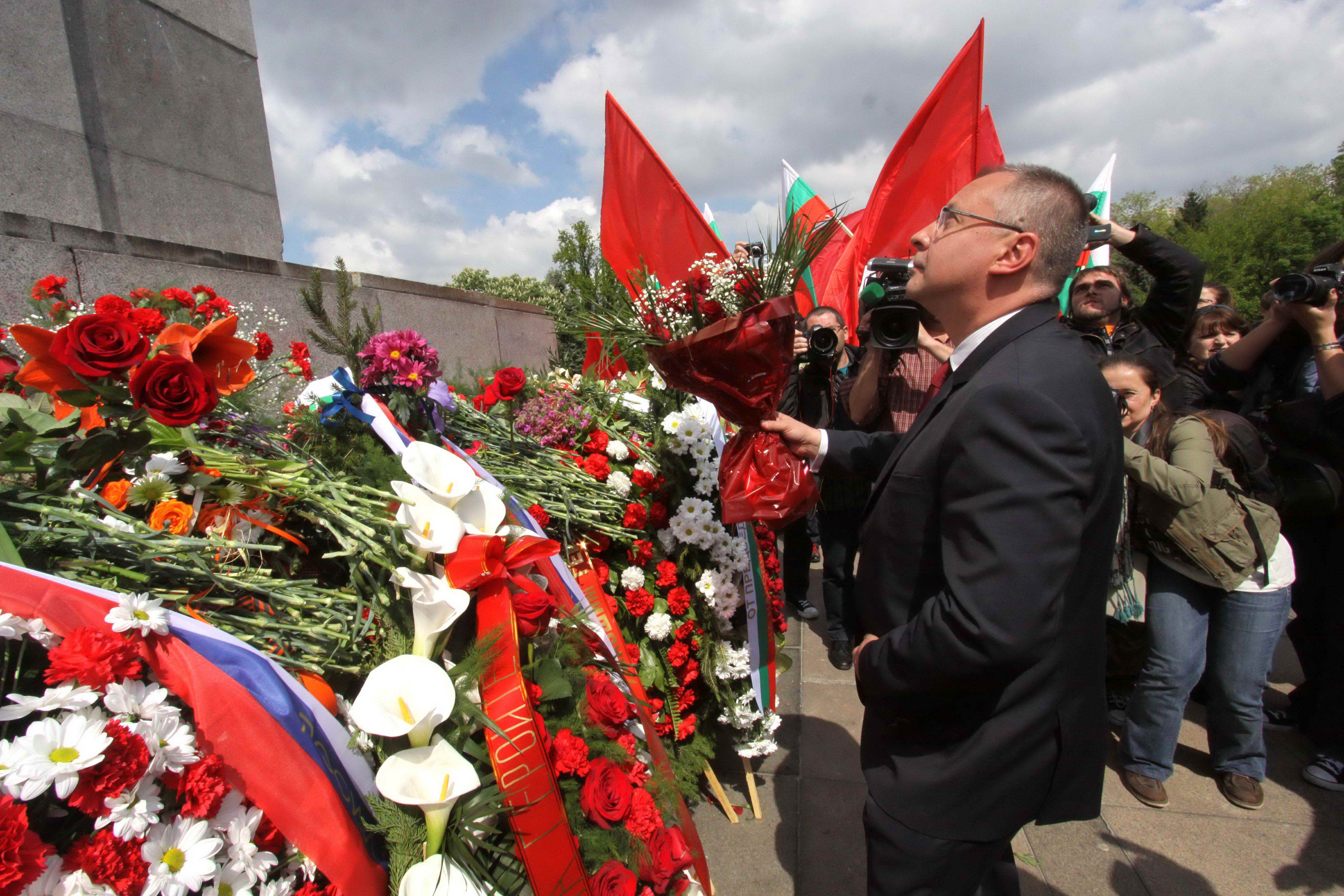 БСП почете 9 май