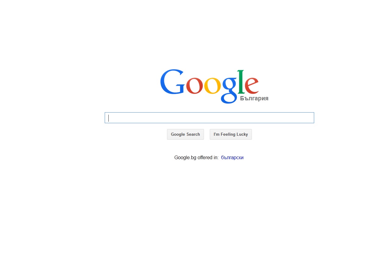 ЕС задължи Google да изтрива личните данни от търсачката
