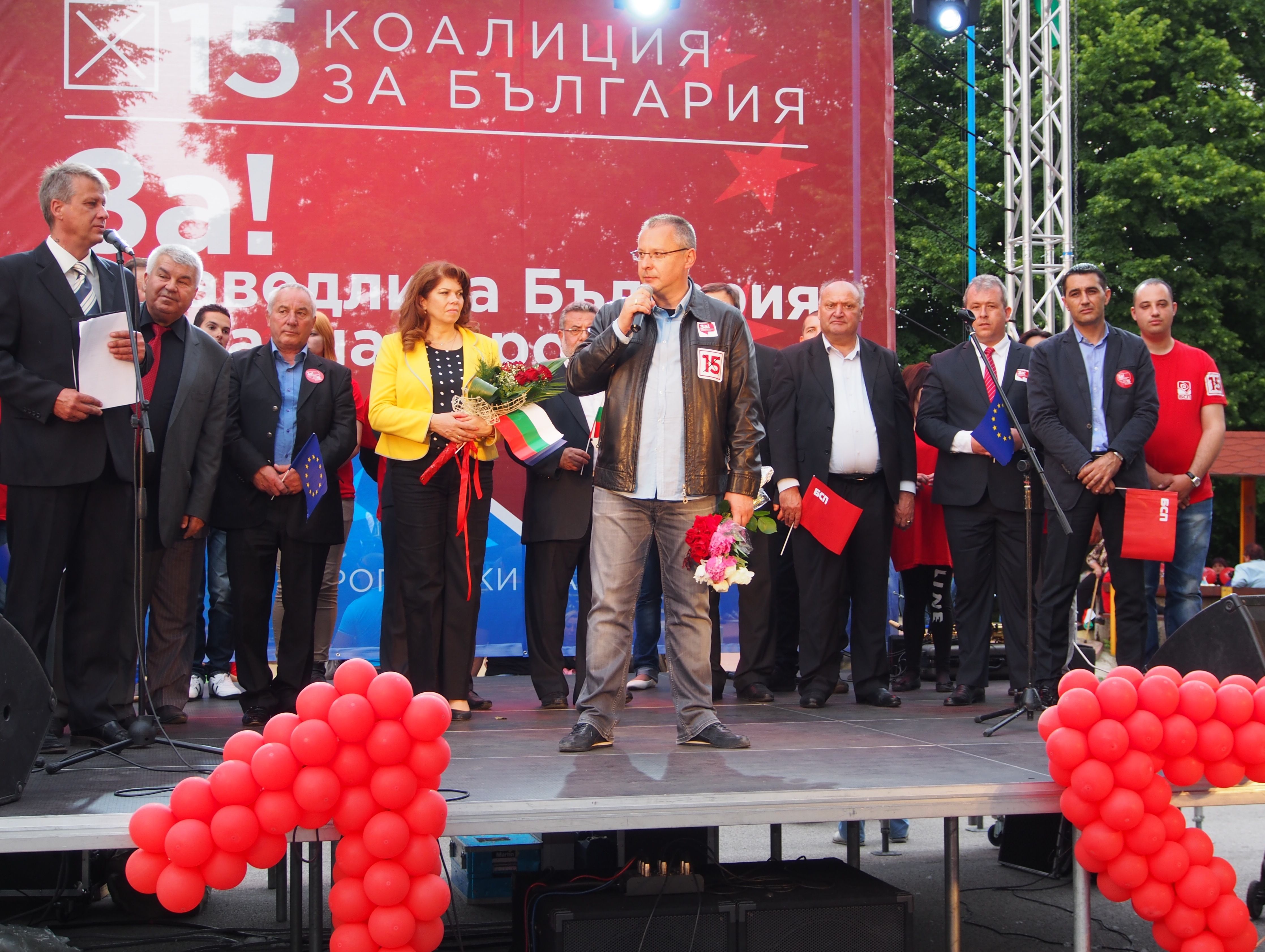 Сергей Станишев: Искаме в ЕС всеки да намира перспектива
