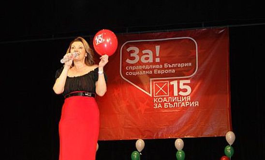 Нели Рангелова пожела победа на БСП в Търговище