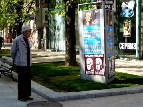 15 жалби за нарушения в предизборната кампания са подали червените