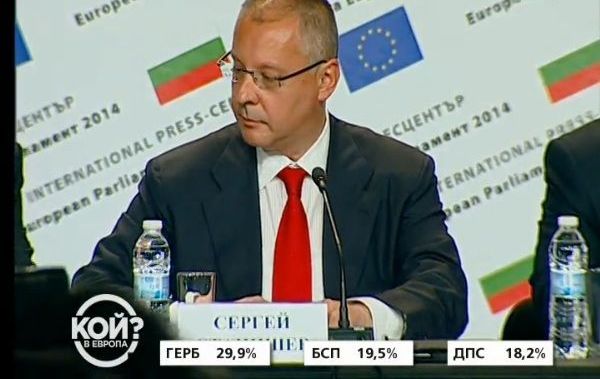Станишев: Изборите не са за сваляне на правителството!
