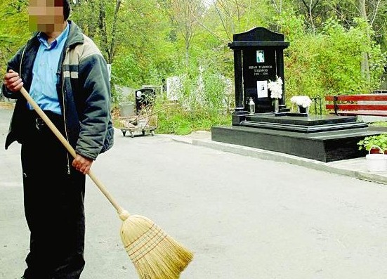 Череши и жито на гроба на Георги Илиев