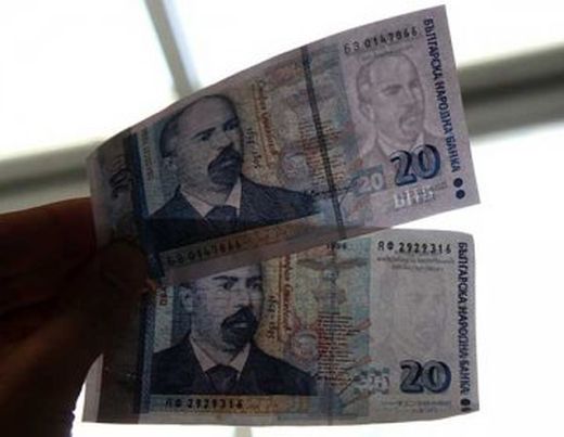 ДАНС: Внимавайте с двайсетолевките! 