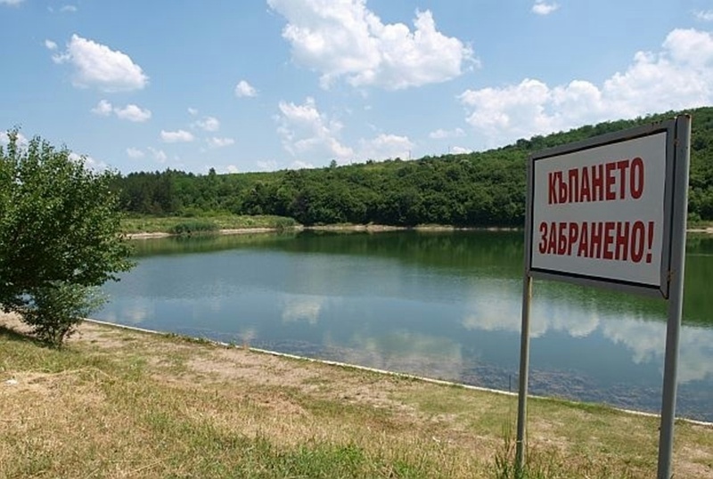 Кметът на Враца забрани къпането в реки и язовири