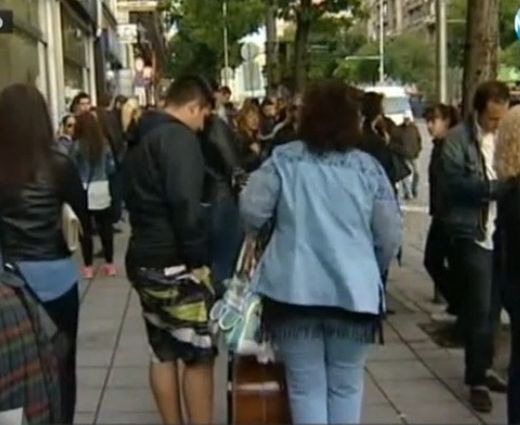 Протест "Справедливост за Емо" в центъра на София