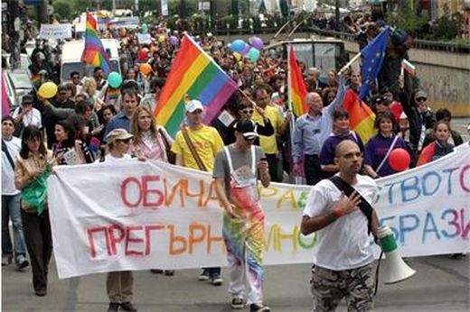 Прайдът в София - на 5 юли 