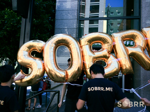 Sobrr ни пази от изцепки в интернет