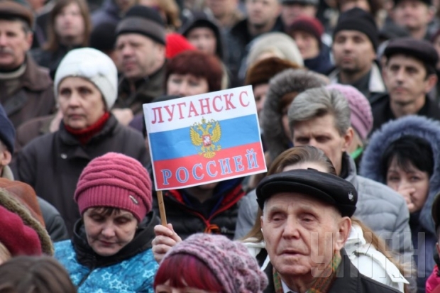 Украйна иска обявяване на Донецка и Луганска републики за терористични организации