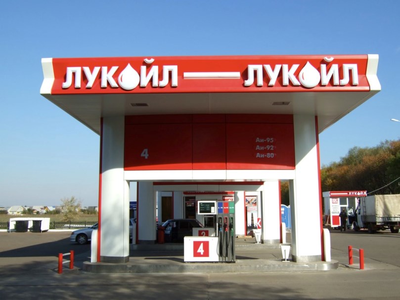 ОССЕ: „Десен сектор“ иска от „Лукойл“ безплатен бензин