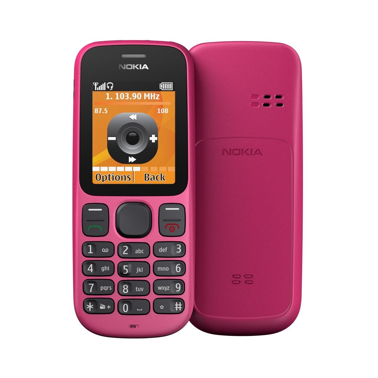 Пуснаха Nokia за 19 евро