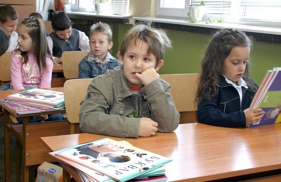 Търсим формула за училищния закон 