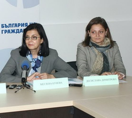 Нов скандал разтърси партията на Меглена Кунева