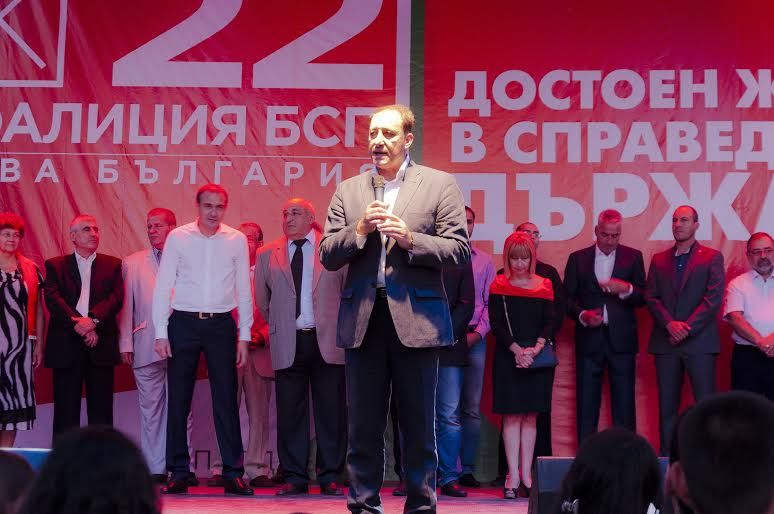 Ангел Найденов: България заслужава по-добро бъдеще