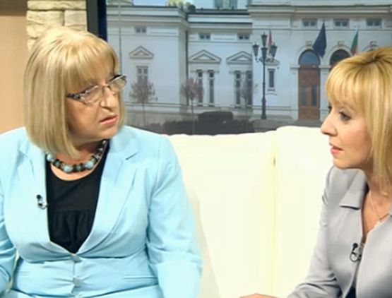 Манолова към Цачева: Не ми липсвахте, видях ви с ботуши 