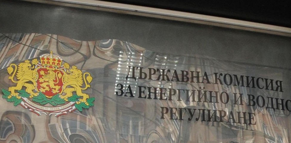 На 30 септември окончателно решават цената на тока