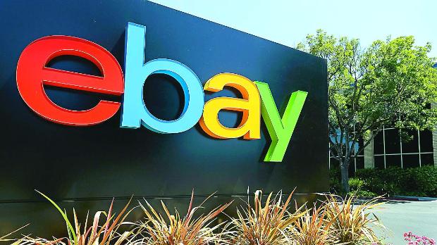 eBay с опасен пробив в сигурността