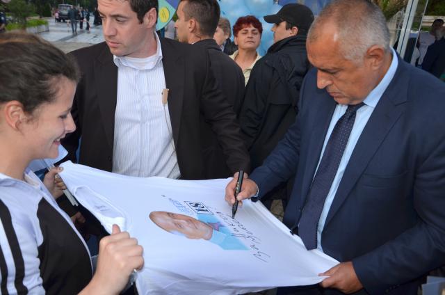 Партиите закриват кампанията в провинцията