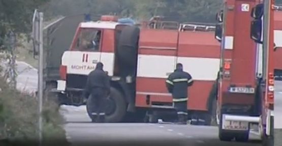 Прокуратурата: Влизайте в завода!