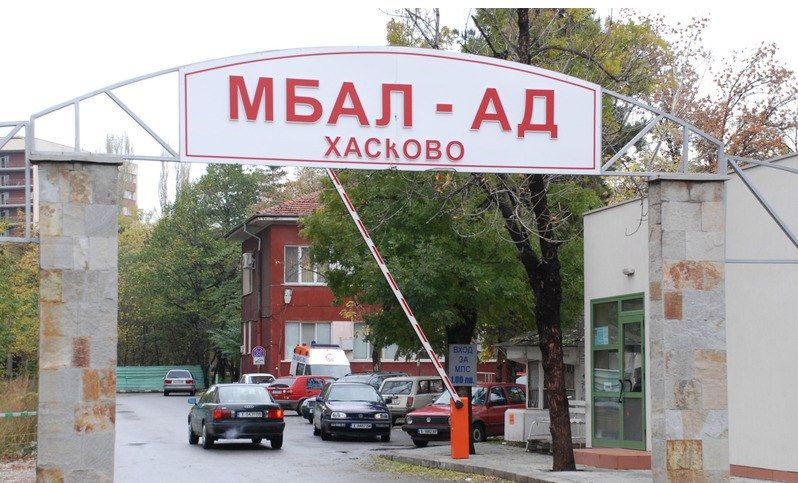 Първо в БЛИЦ: Петима бежанци клаха момче от Харманли!