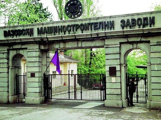 БСП: Кметът на Сопот поруга паметта на загиналите в Горни Лом!