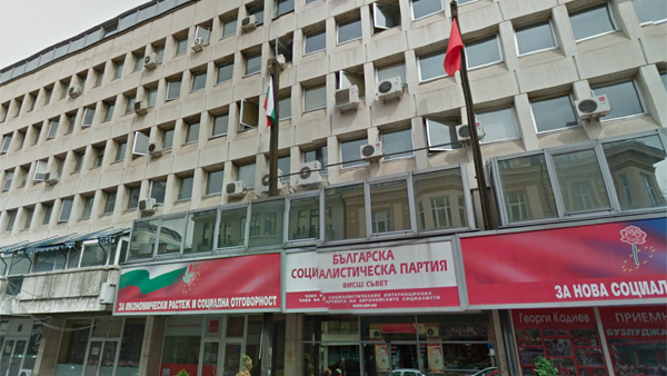 Ръководството на БСП се събира в централата, на "Позитано" 20 е тихо
