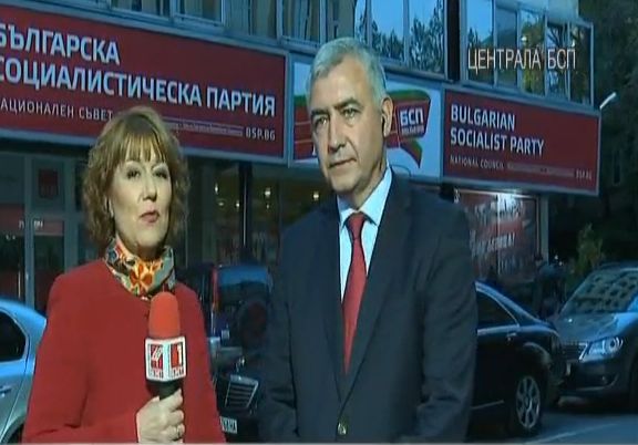 БСП призна нокдауна! Атанас Мерджанов: Бяхме наказани сурово 