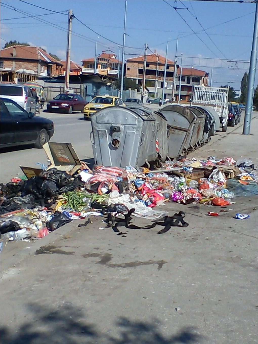 Кланета по улиците на "Европейска столица на културата" Пловдив (СНИМКИ)