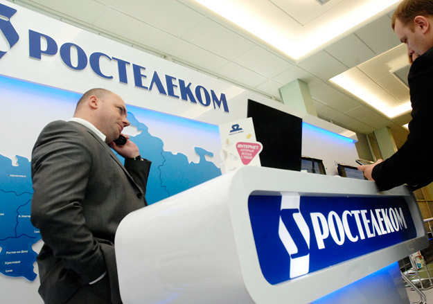 "Ростелеком" прави руски Skype
