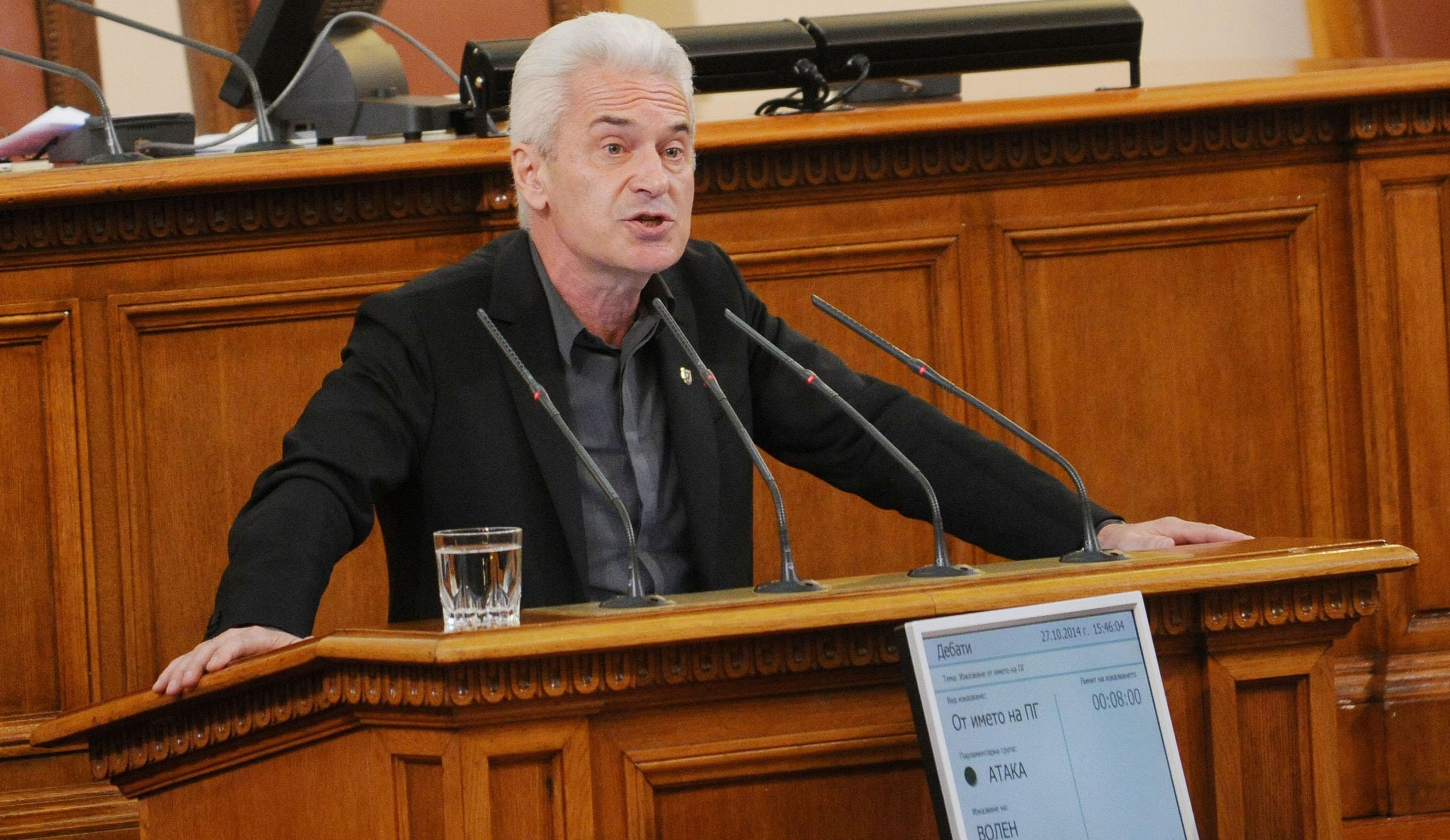 От теб, Волене, остана само омраза!