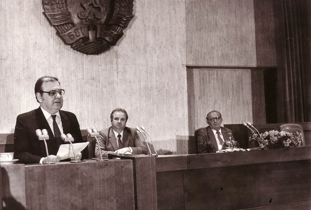 Какво се случи на 10 ноември 1989 г.
