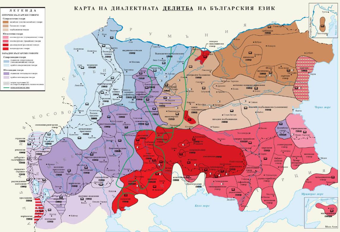 Вижте актуалната карта на българските диалекти