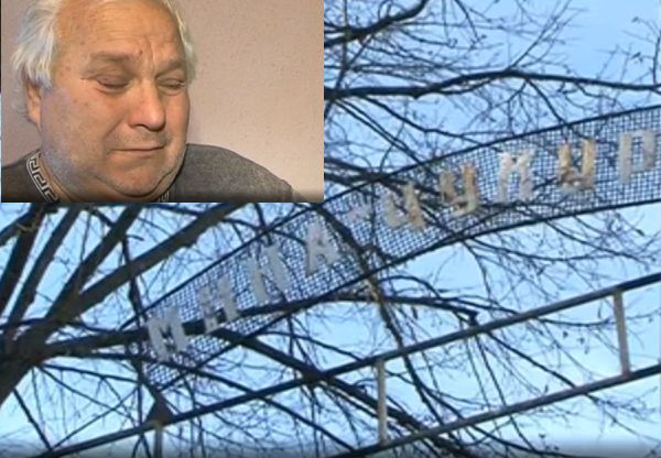 Миньорите на Ковачки плачат без пари на празника