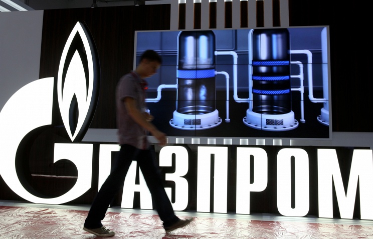 "Газпром" стана собственик на 100% от акциите на South Stream Transport BV