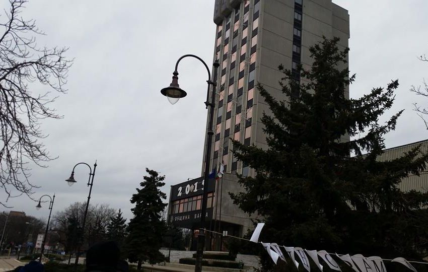 Недоволни от властта във Варна откриват Алея на срама