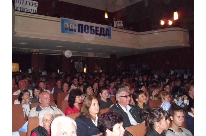 Наплив за членство в ГЕРБ в осем области